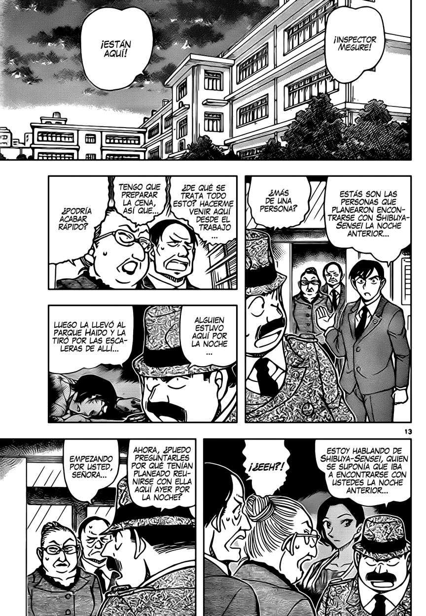 Detective Conan Capítulo 891 - Página 14 en español