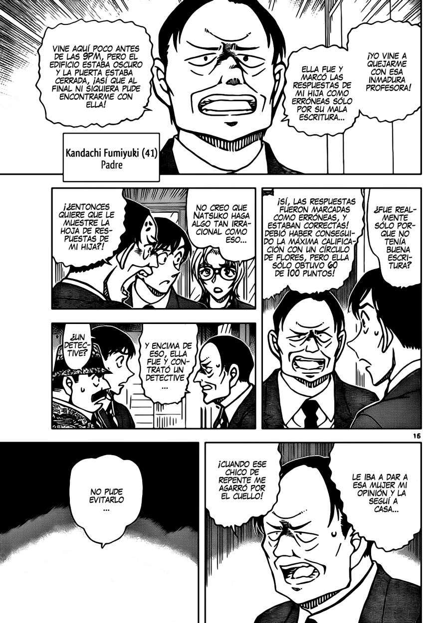 Detective Conan Capítulo 891 - Página 16 en español