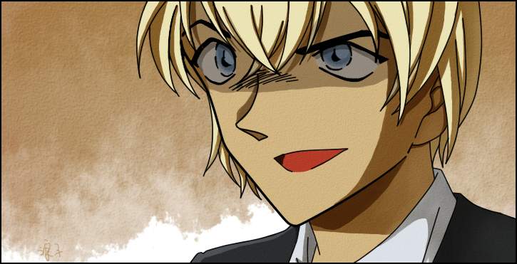 Detective Conan Capítulo 891 - Página 19 en español