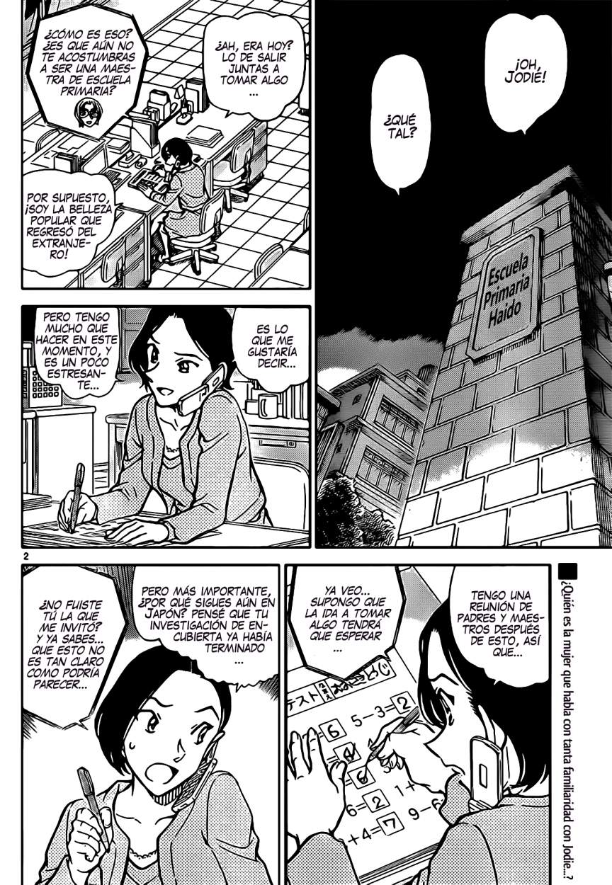 Detective Conan Capítulo 891 - Página 3 en español