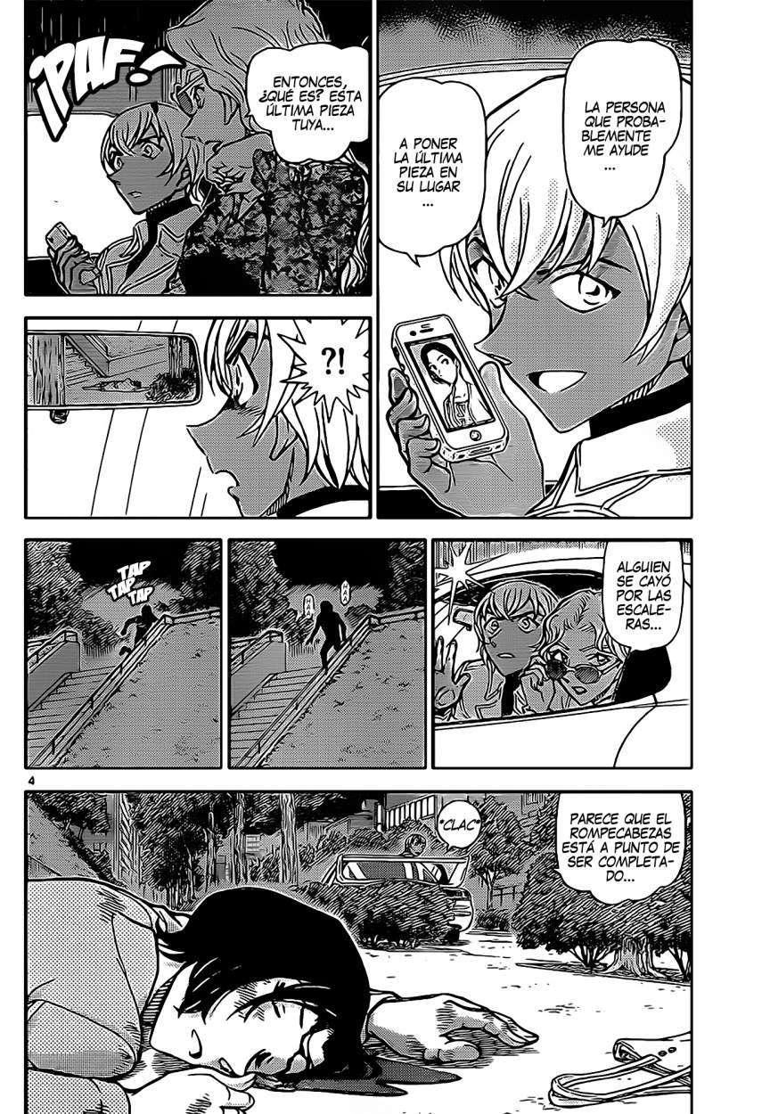 Detective Conan Capítulo 891 - Página 5 en español