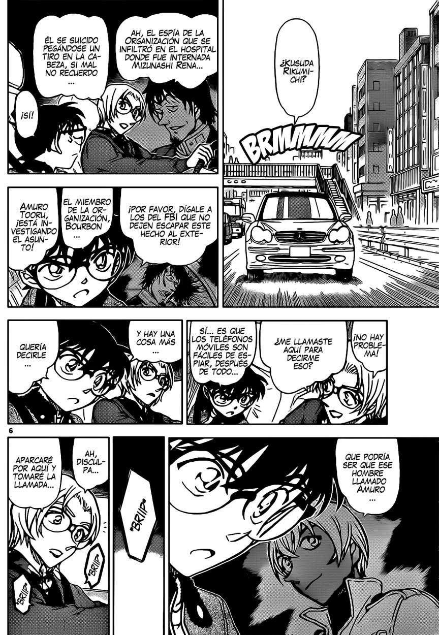 Detective Conan Capítulo 891 - Página 7 en español