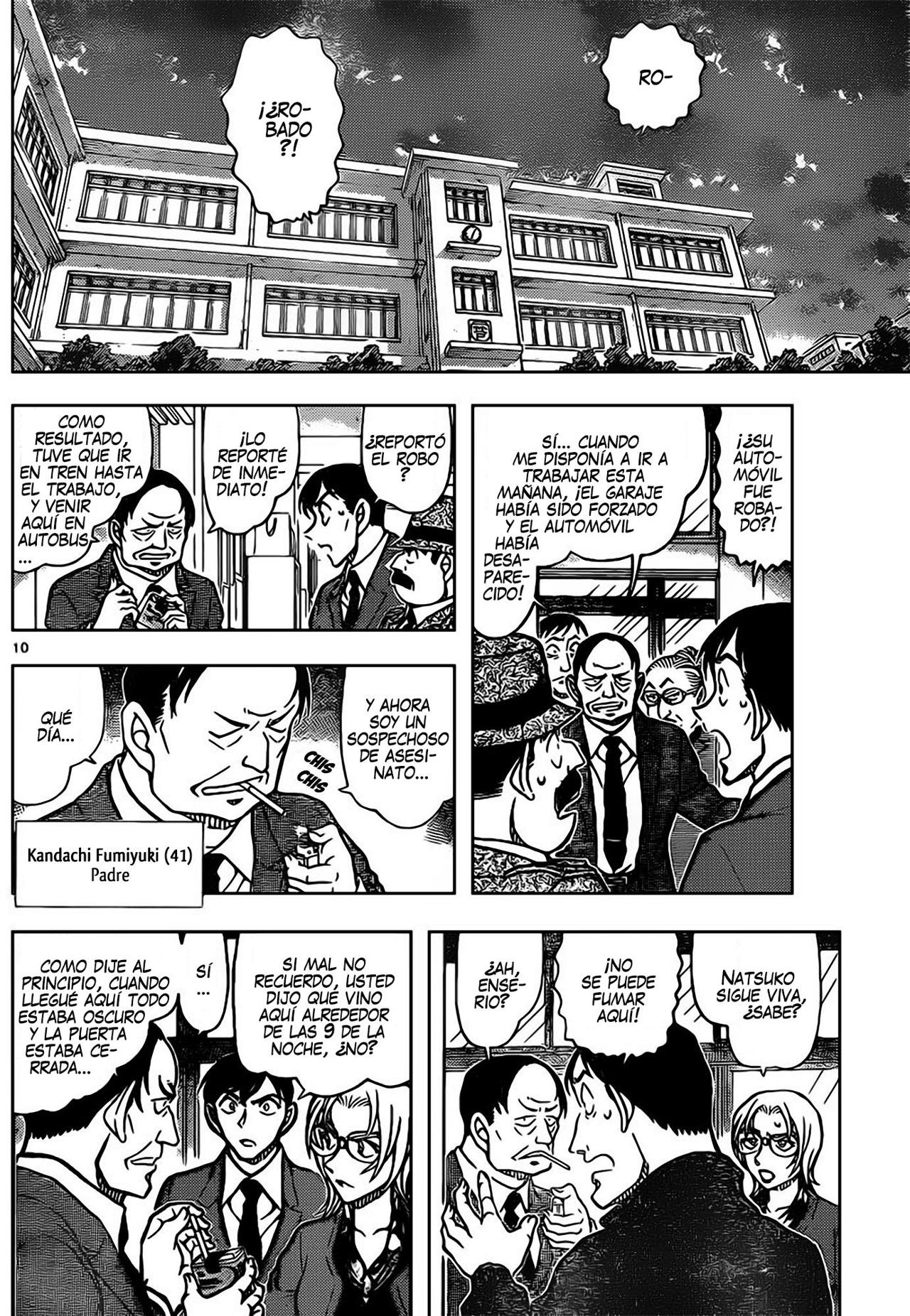 Detective Conan Capítulo 892 - Página 11 en español