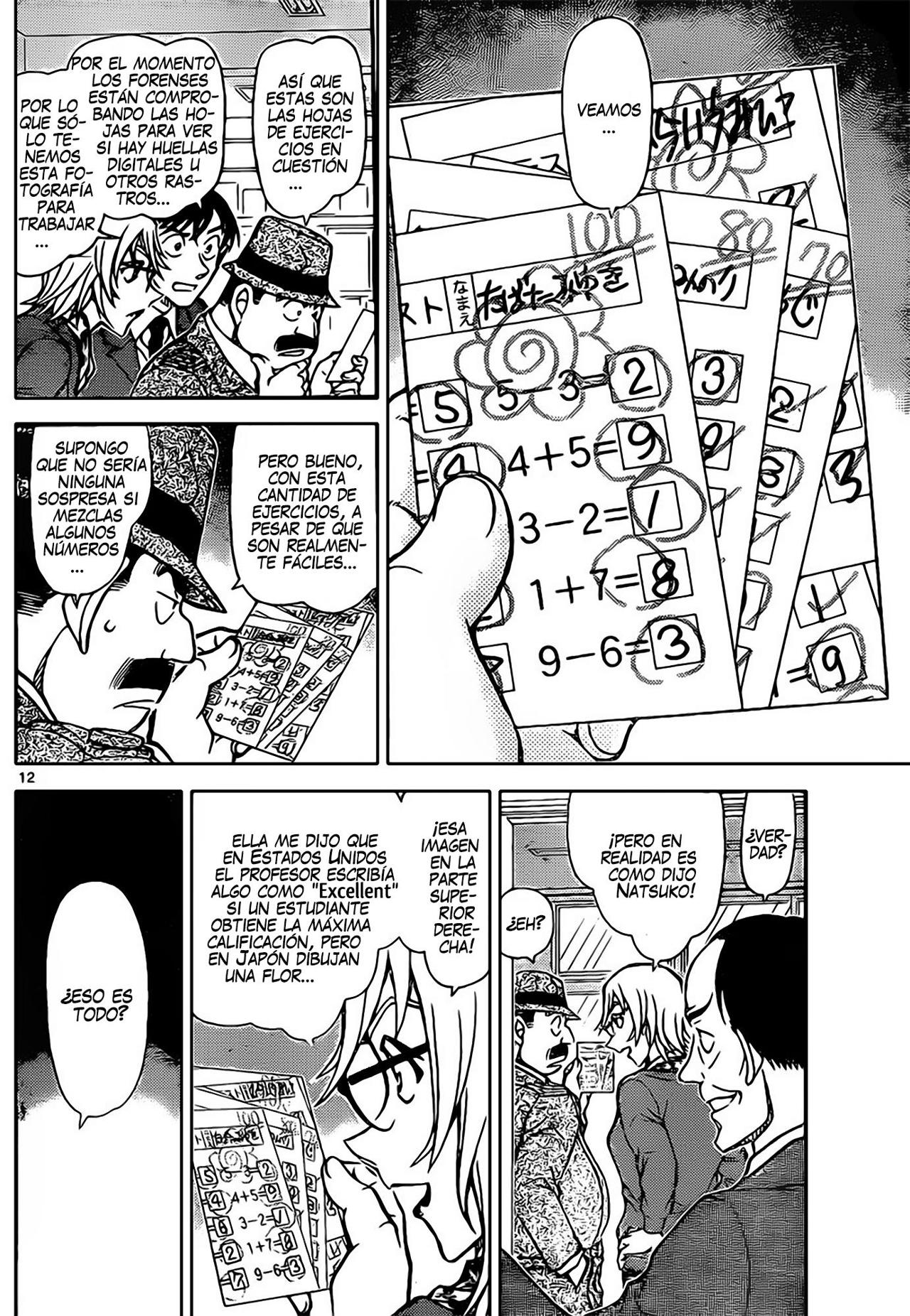 Detective Conan Capítulo 892 - Página 13 en español