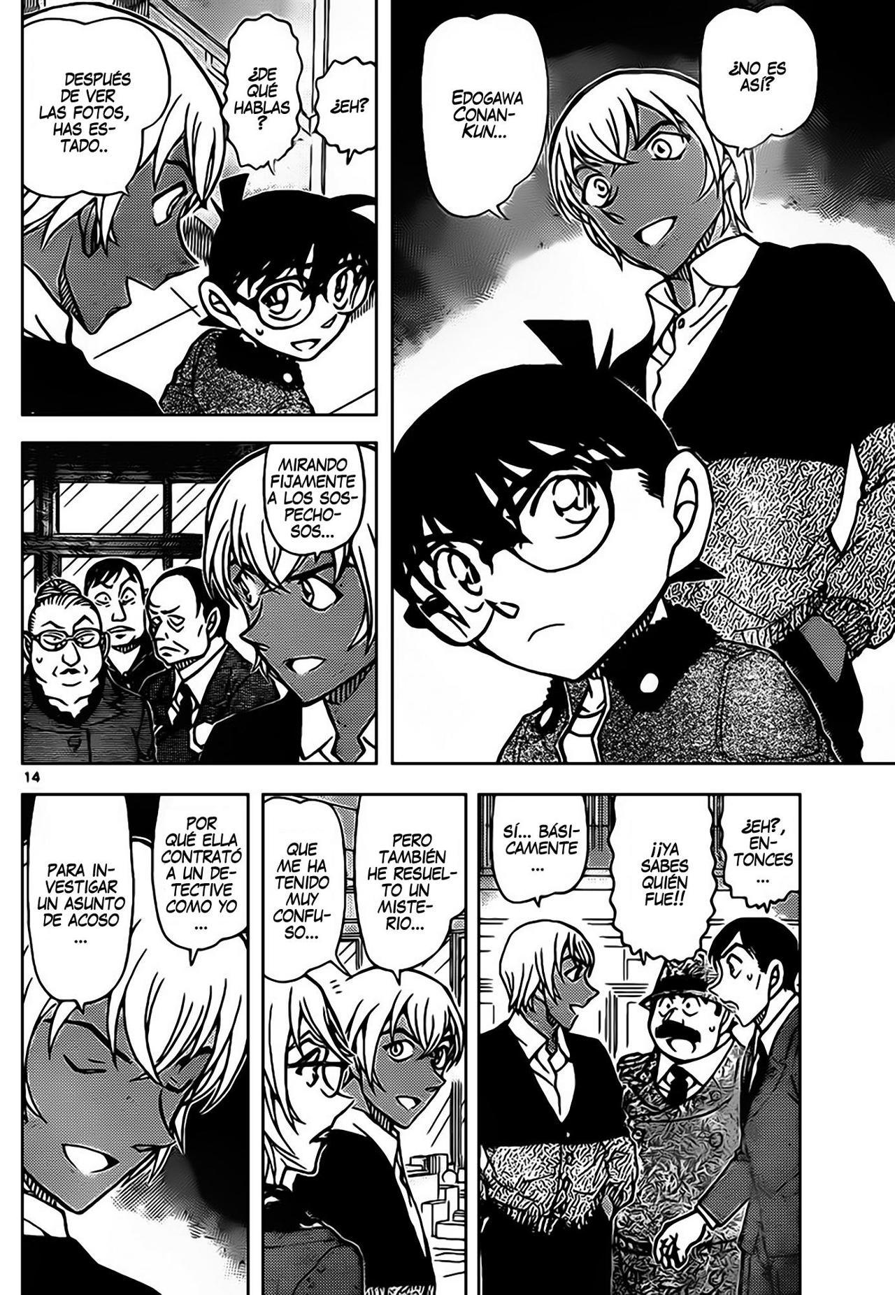 Detective Conan Capítulo 892 - Página 15 en español