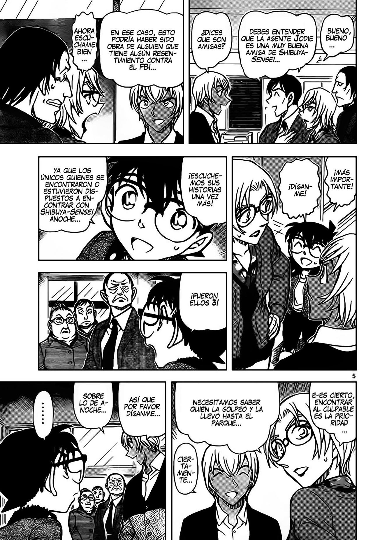 Detective Conan Capítulo 892 - Página 6 en español
