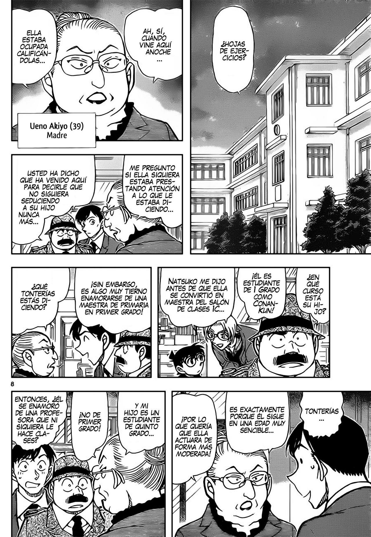Detective Conan Capítulo 892 - Página 9 en español