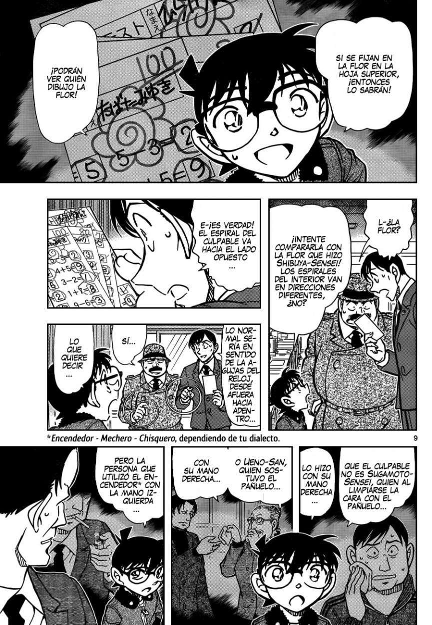Detective Conan Capítulo 893 - Página 10 en español