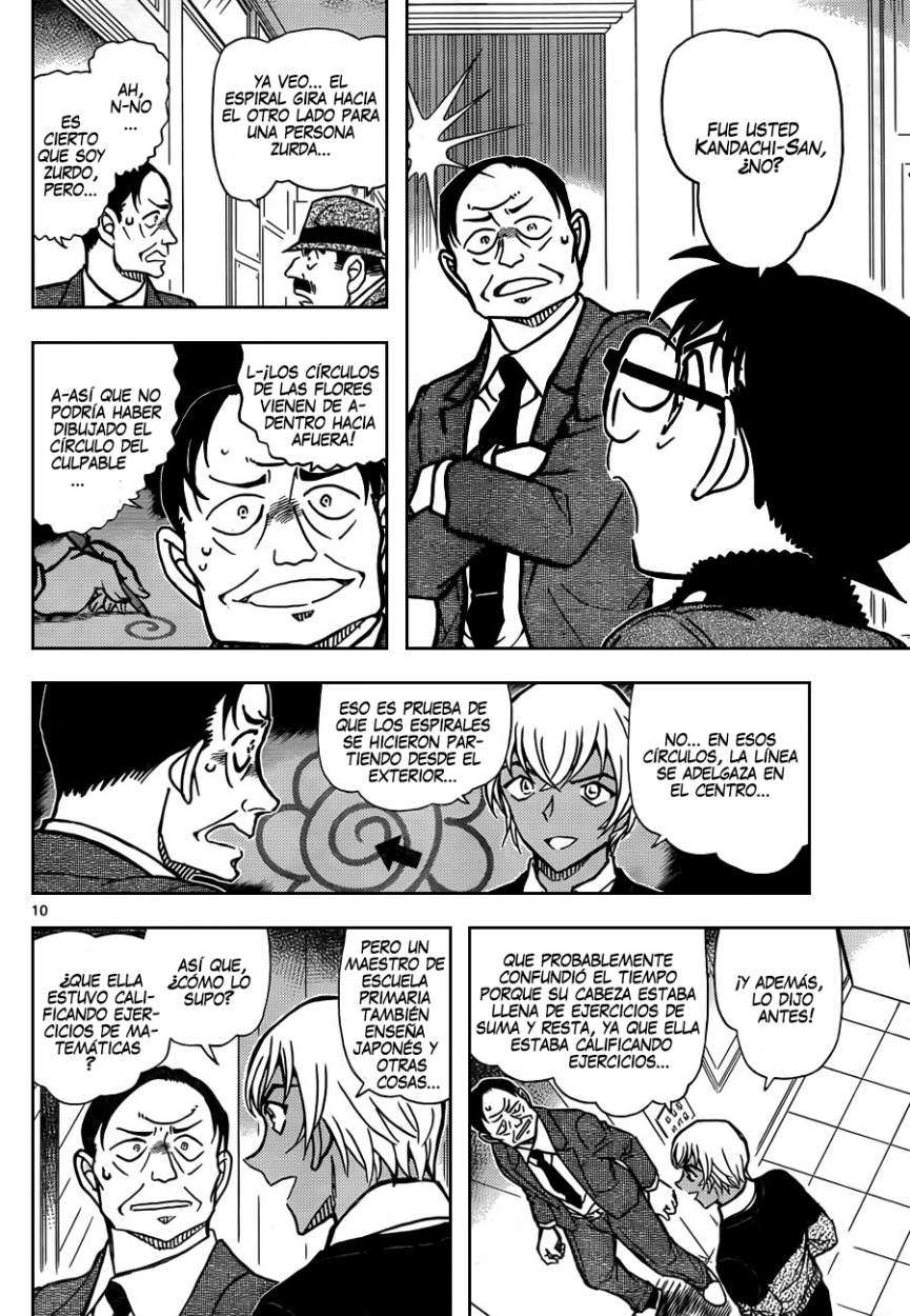 Detective Conan Capítulo 893 - Página 11 en español