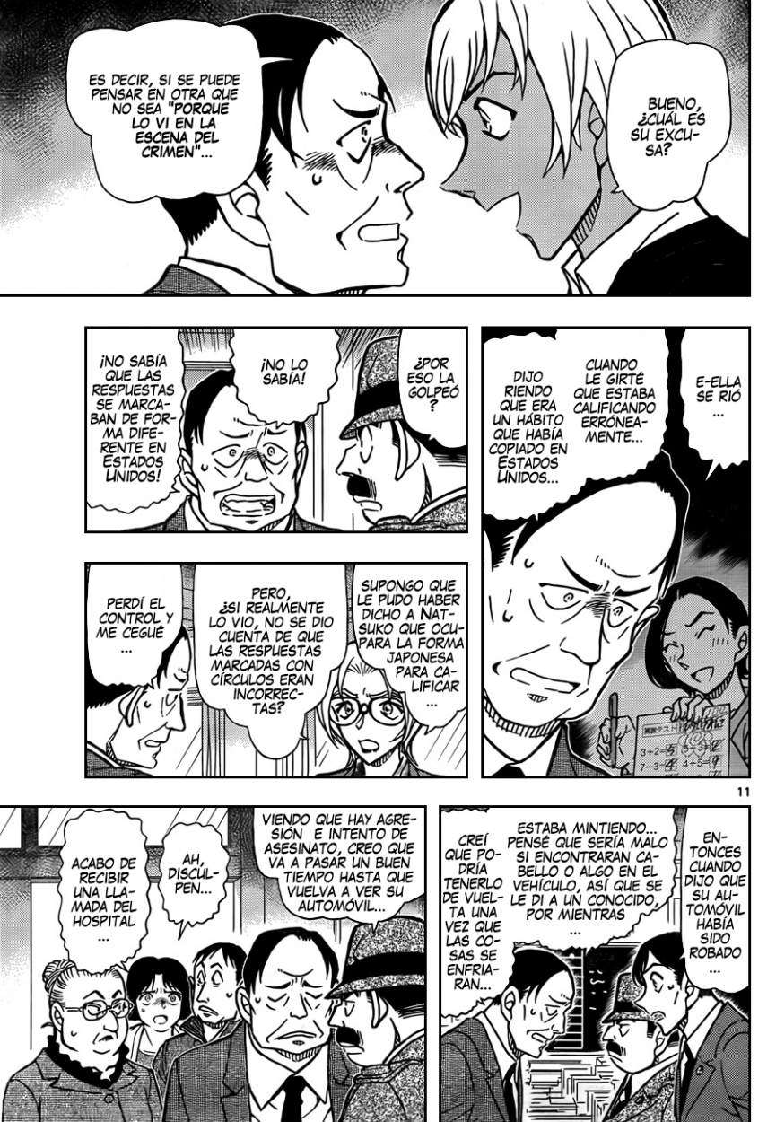 Detective Conan Capítulo 893 - Página 12 en español