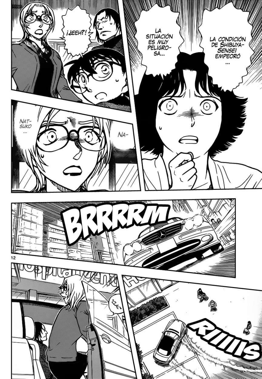 Detective Conan Capítulo 893 - Página 13 en español