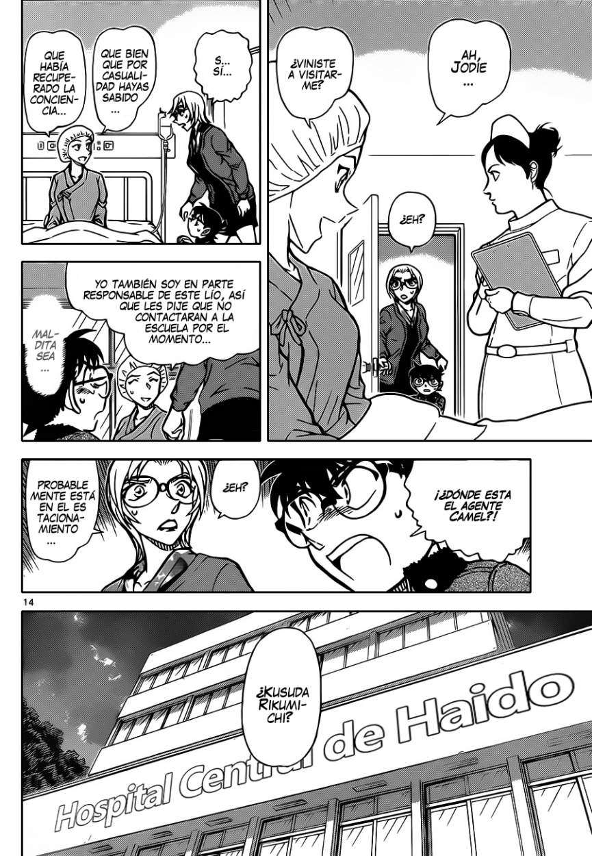 Detective Conan Capítulo 893 - Página 15 en español