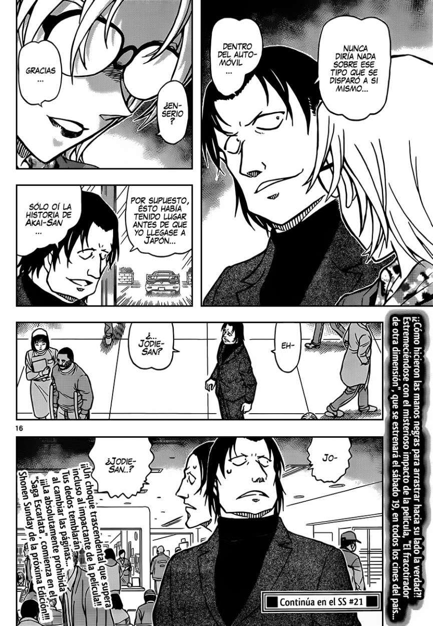 Detective Conan Capítulo 893 - Página 17 en español