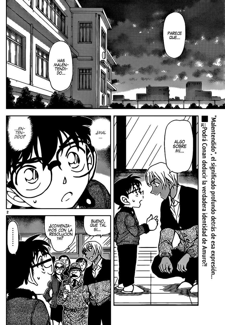 Detective Conan Capítulo 893 - Página 3 en español