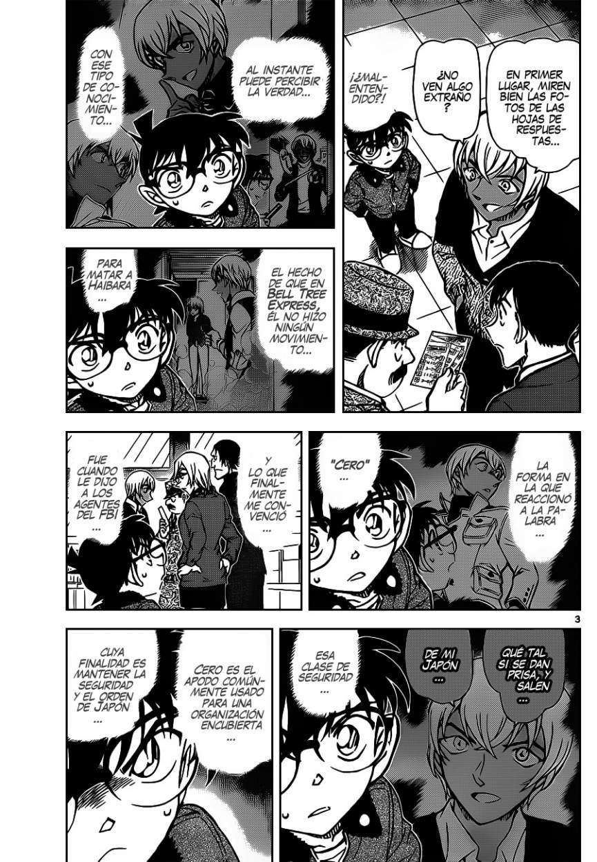 Detective Conan Capítulo 893 - Página 4 en español