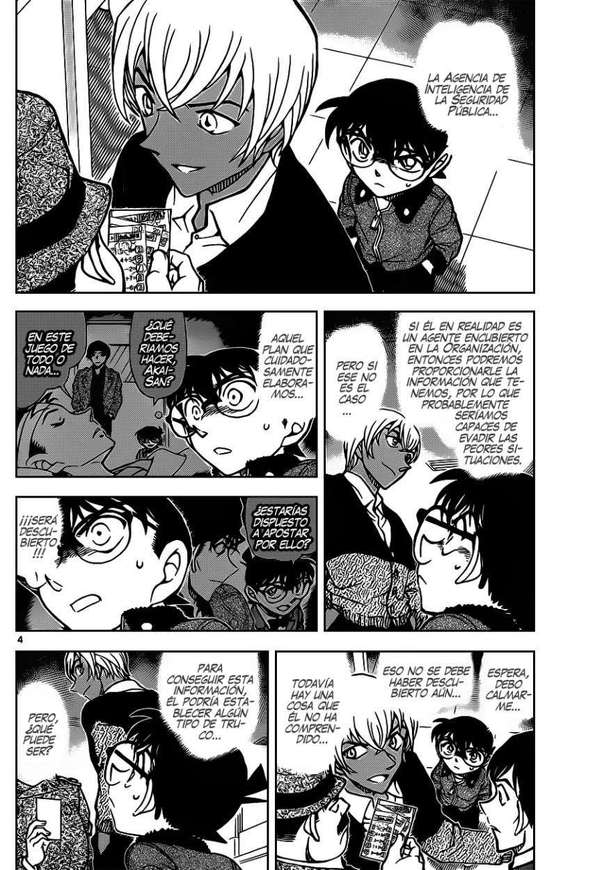 Detective Conan Capítulo 893 - Página 5 en español