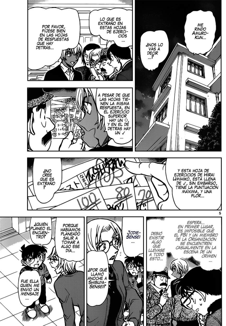 Detective Conan Capítulo 893 - Página 6 en español