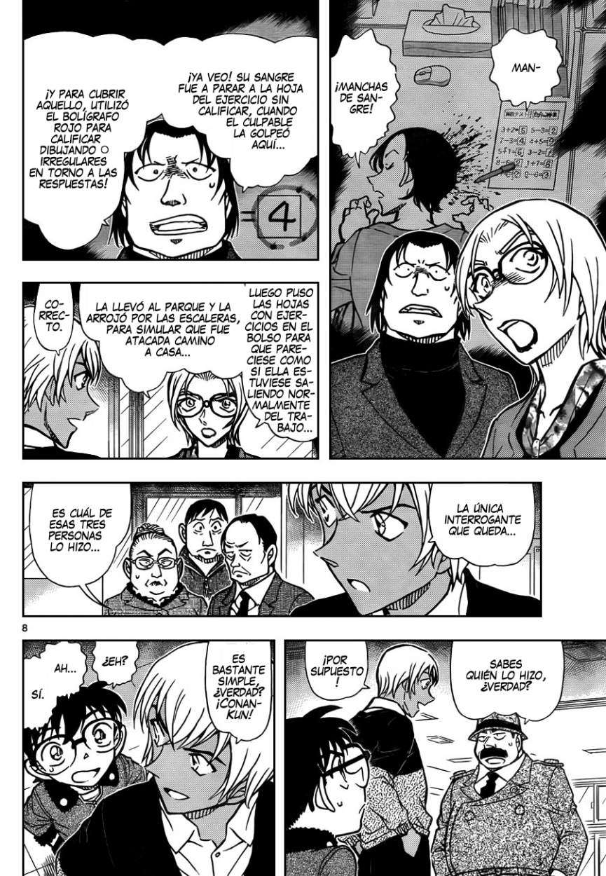 Detective Conan Capítulo 893 - Página 9 en español