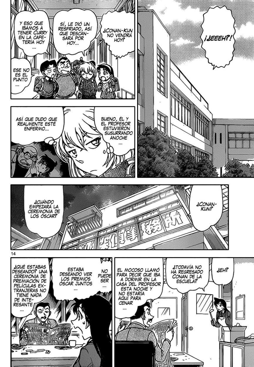 Detective Conan Capítulo 894 - Página 15 en español