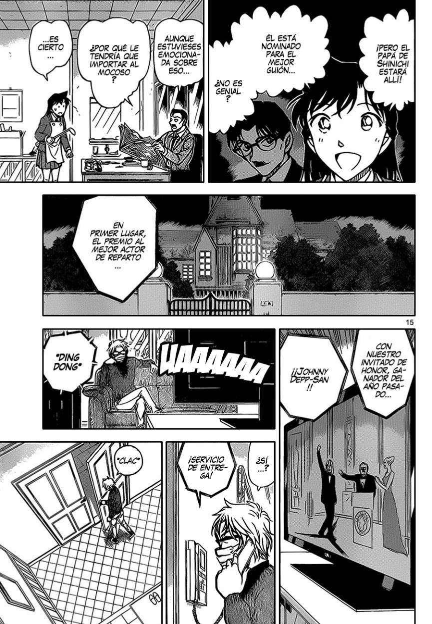 Detective Conan Capítulo 894 - Página 16 en español