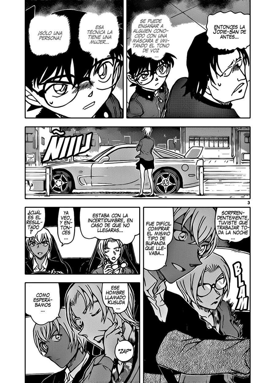 Detective Conan Capítulo 894 - Página 4 en español