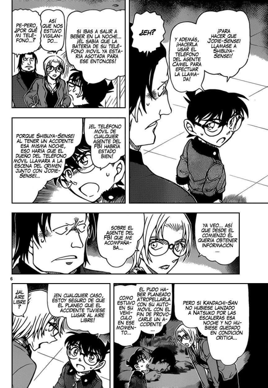 Detective Conan Capítulo 894 - Página 7 en español
