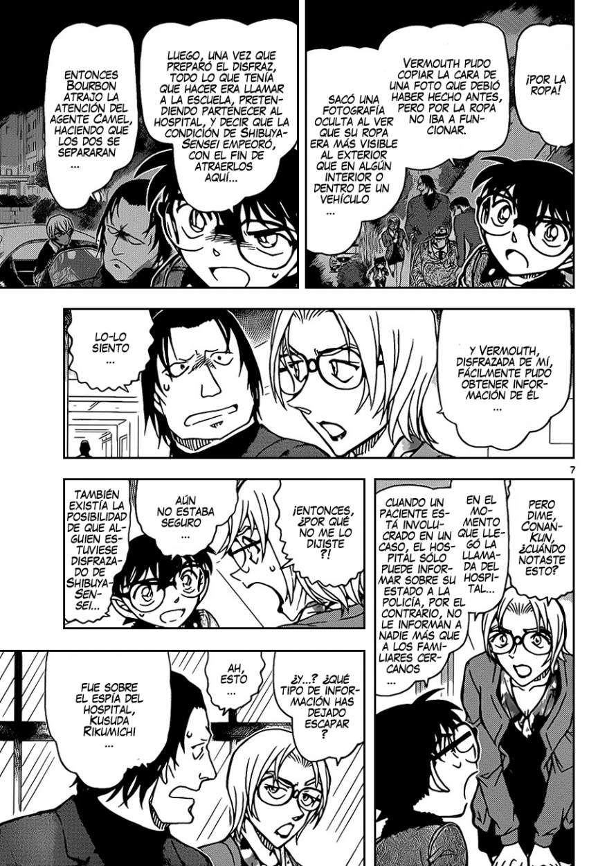 Detective Conan Capítulo 894 - Página 8 en español