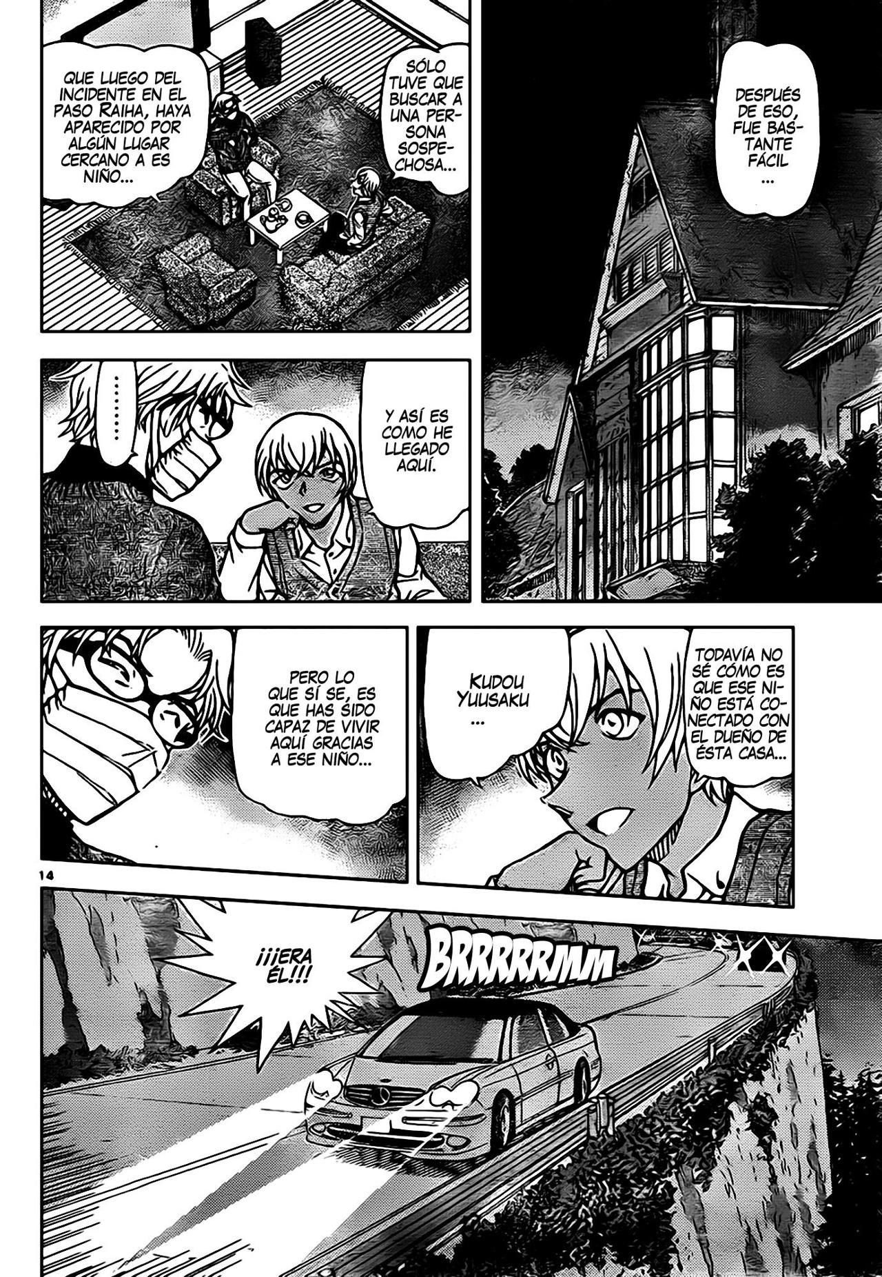 Detective Conan Capítulo 895 - Página 15 en español