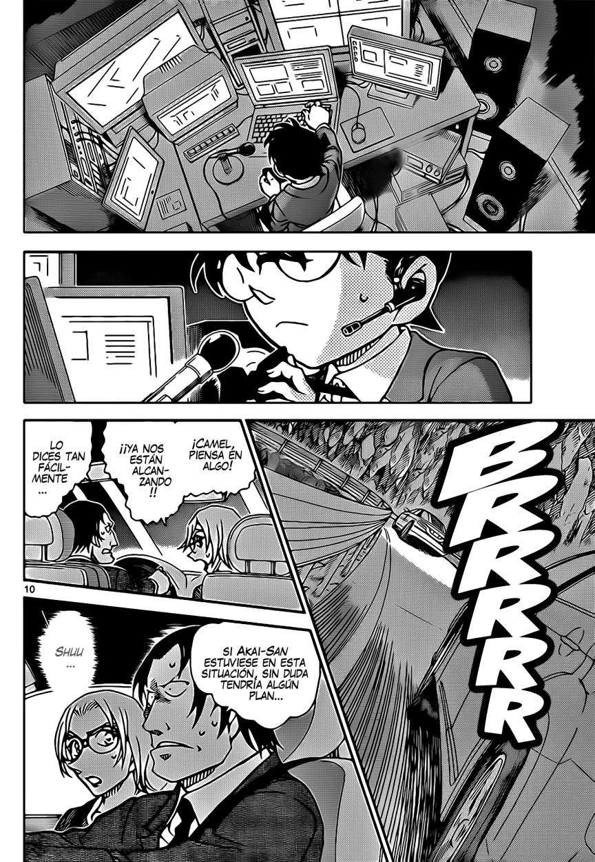 Detective Conan Capítulo 896 - Página 11 en español