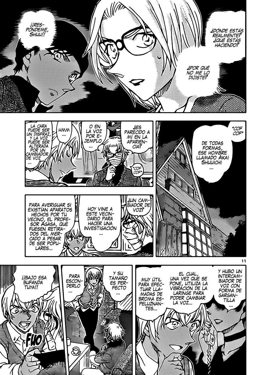 Detective Conan Capítulo 896 - Página 12 en español