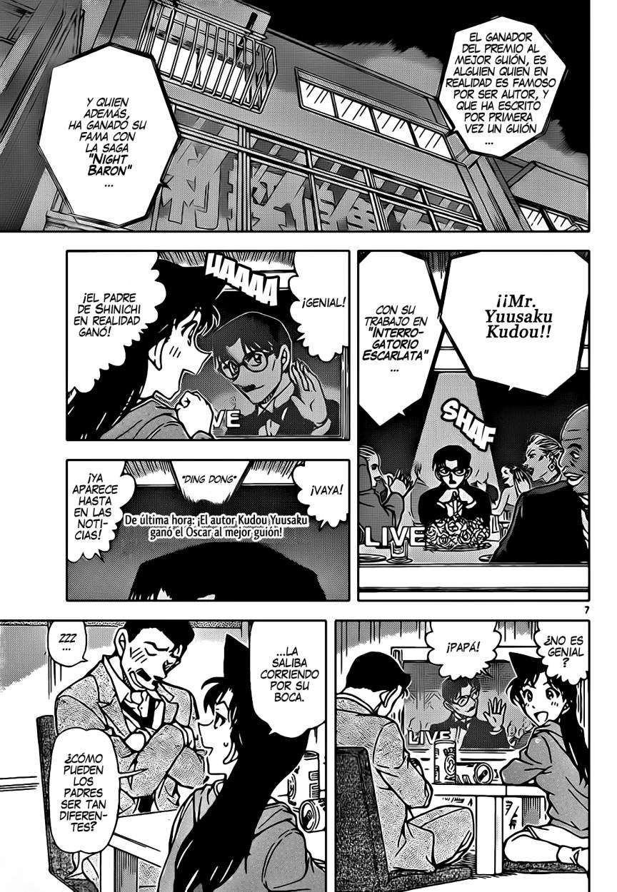 Detective Conan Capítulo 896 - Página 8 en español
