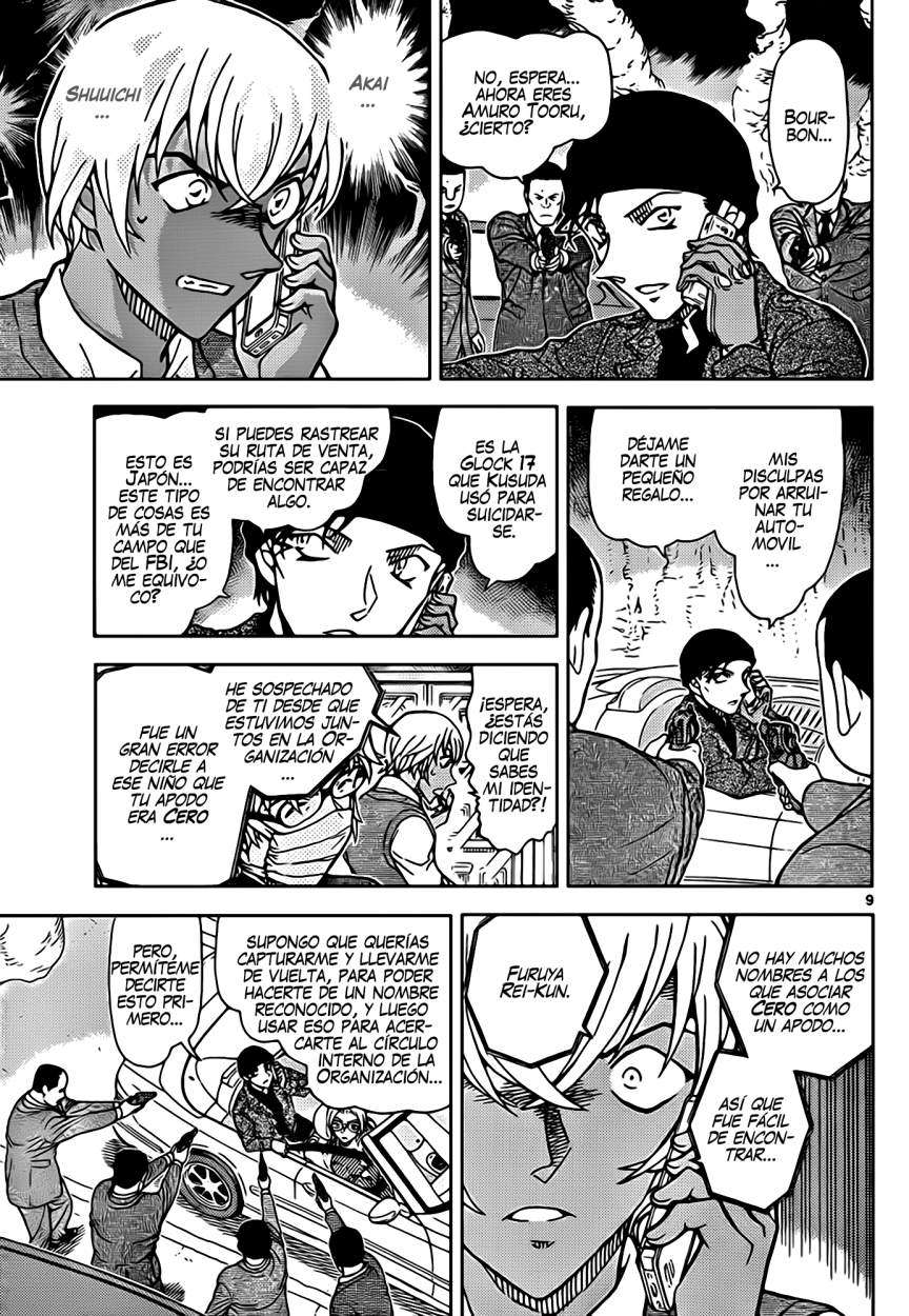 Detective Conan Capítulo 897 - Página 10 en español