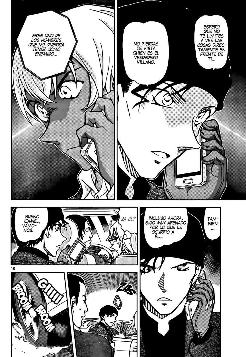 Detective Conan Capítulo 897 - Página 11 en español