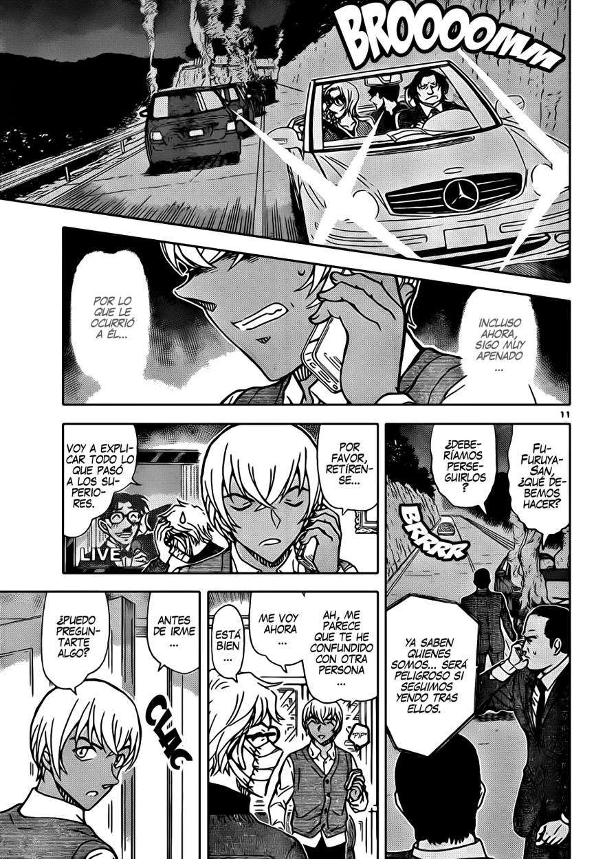 Detective Conan Capítulo 897 - Página 12 en español