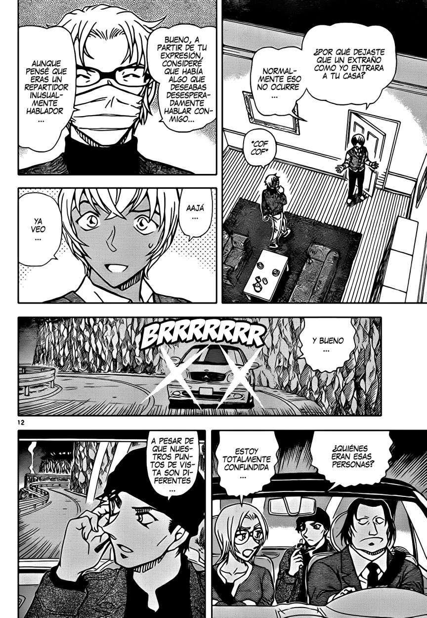 Detective Conan Capítulo 897 - Página 13 en español