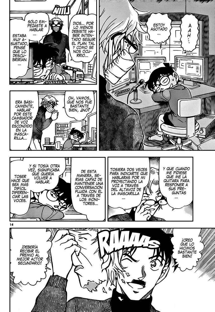 Detective Conan Capítulo 897 - Página 15 en español