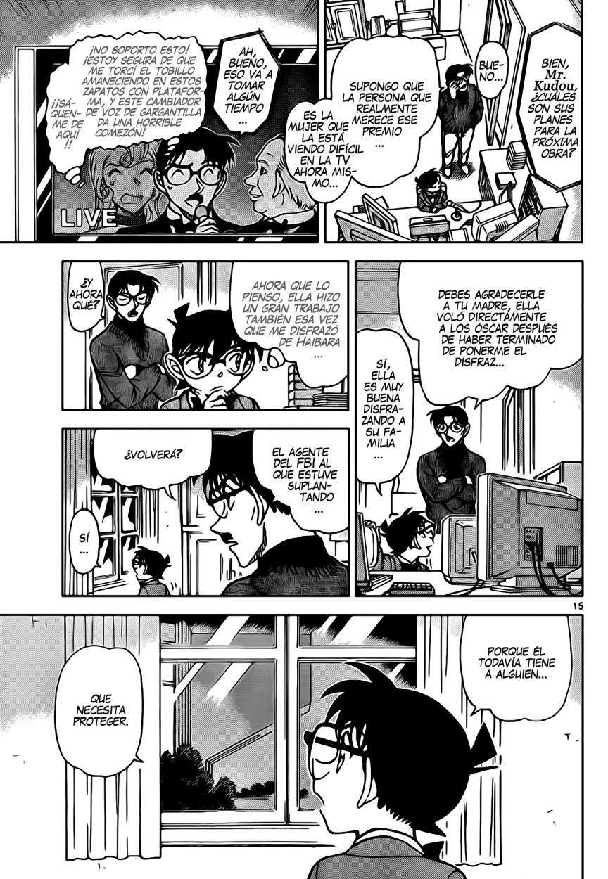 Detective Conan Capítulo 897 - Página 16 en español