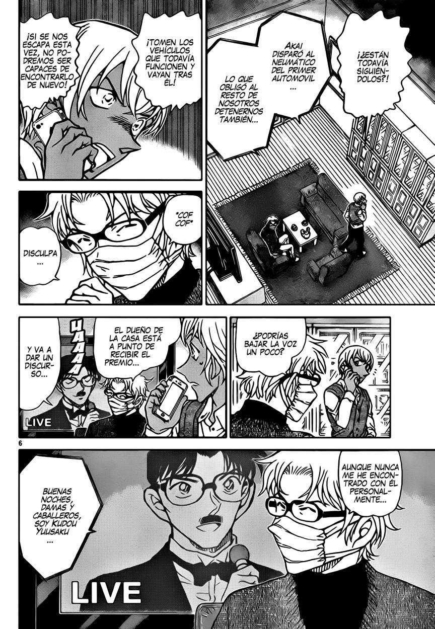Detective Conan Capítulo 897 - Página 7 en español