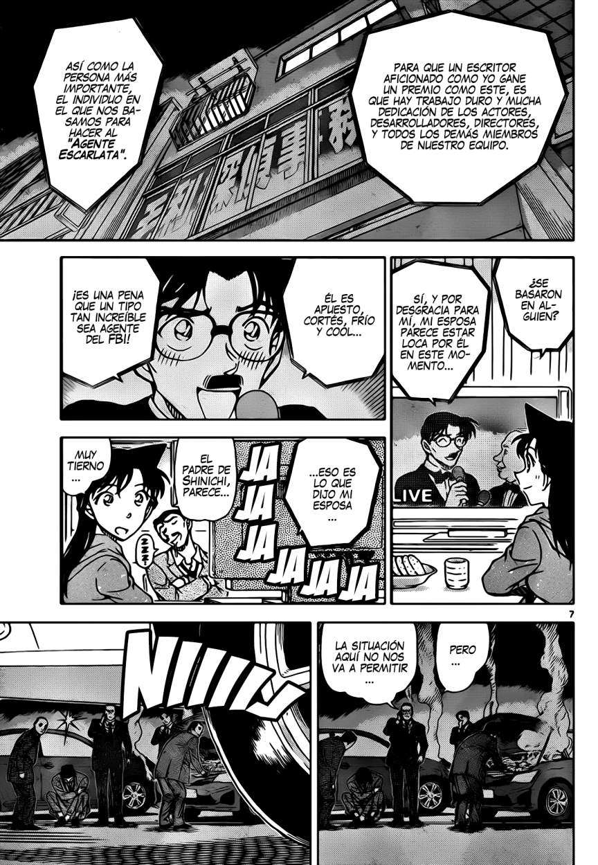 Detective Conan Capítulo 897 - Página 8 en español