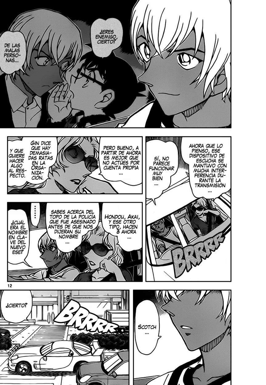 Detective Conan Capítulo 898 - Página 13 en español