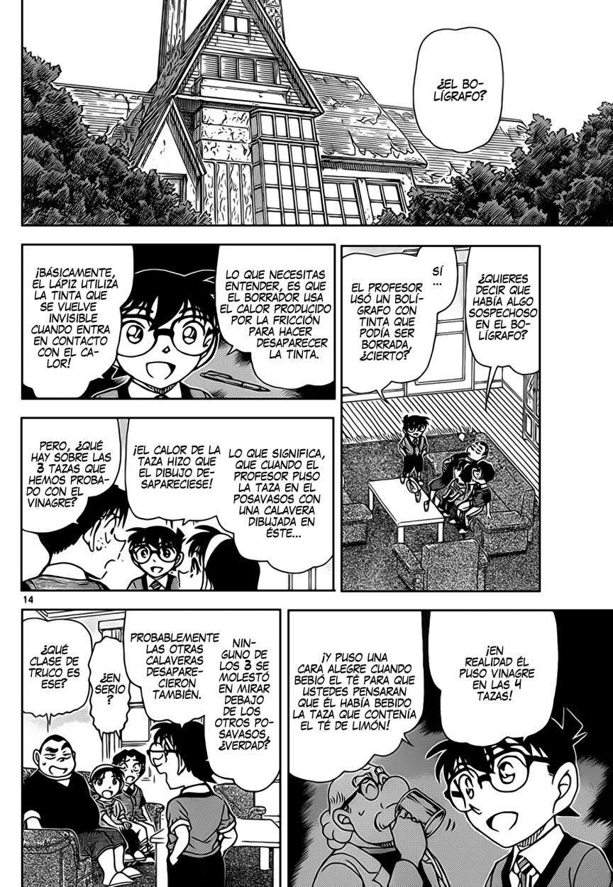 Detective Conan Capítulo 898 - Página 15 en español
