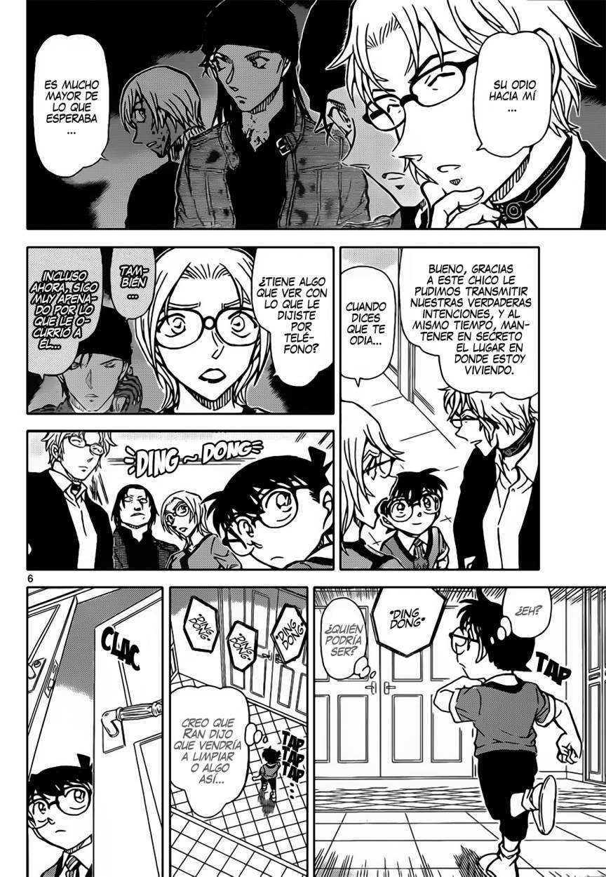 Detective Conan Capítulo 898 - Página 7 en español