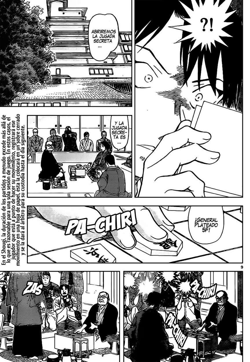 Detective Conan Capítulo 899 - Página 10 en español