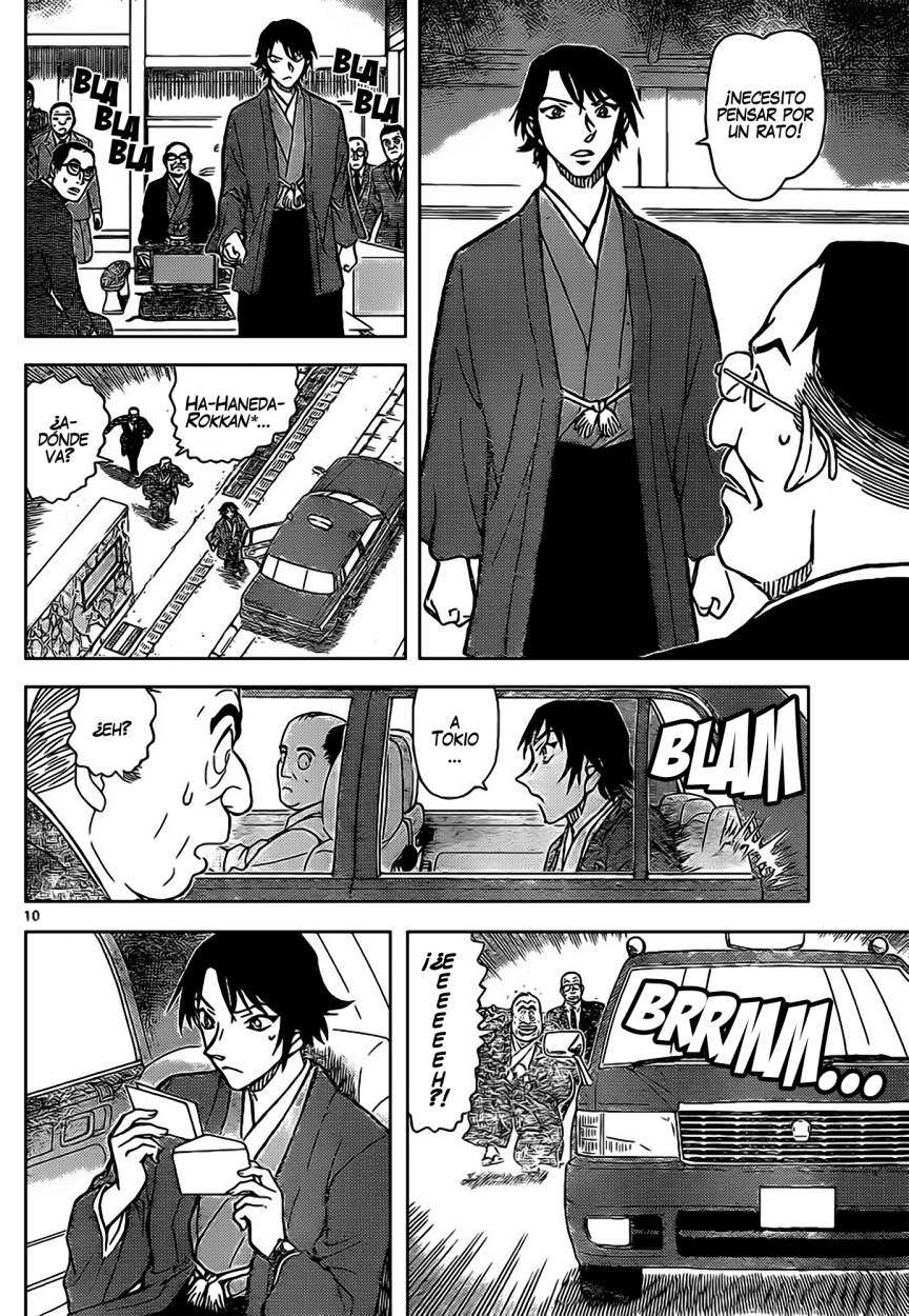 Detective Conan Capítulo 899 - Página 11 en español