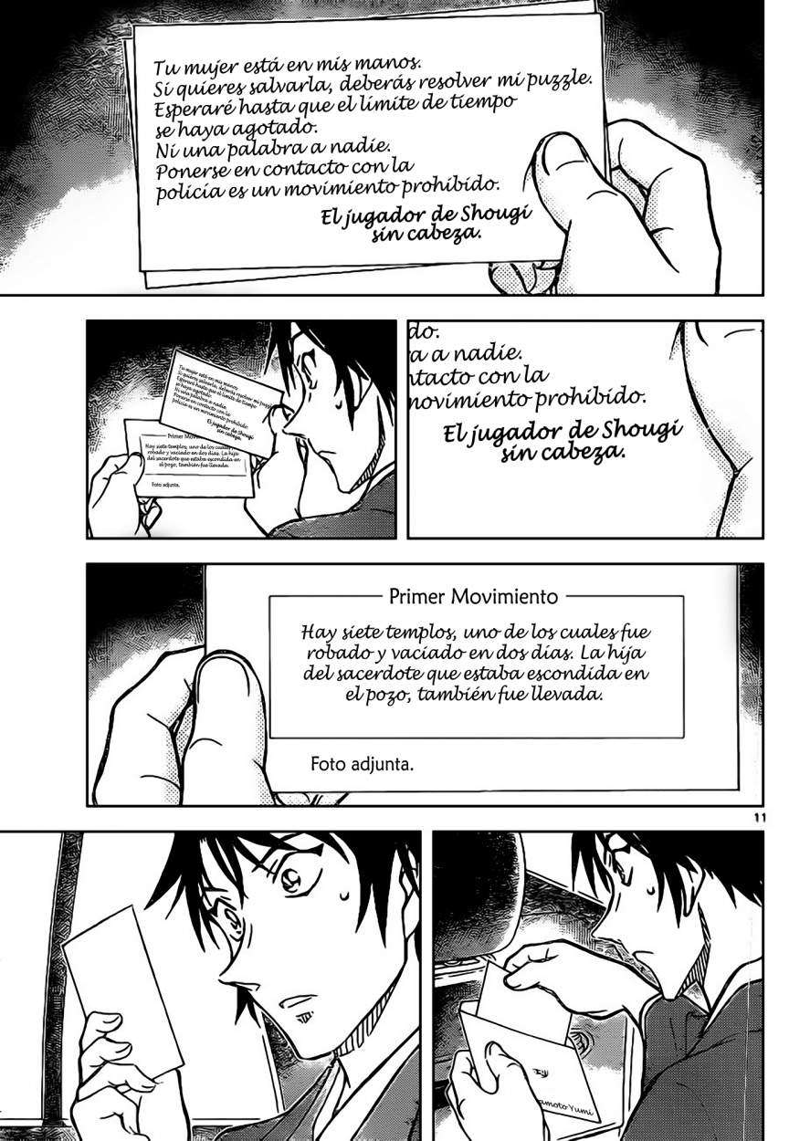 Detective Conan Capítulo 899 - Página 12 en español