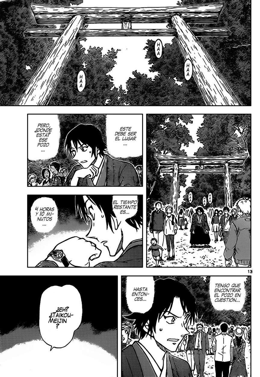 Detective Conan Capítulo 899 - Página 14 en español