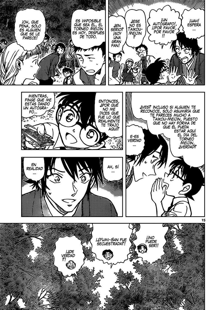 Detective Conan Capítulo 899 - Página 16 en español