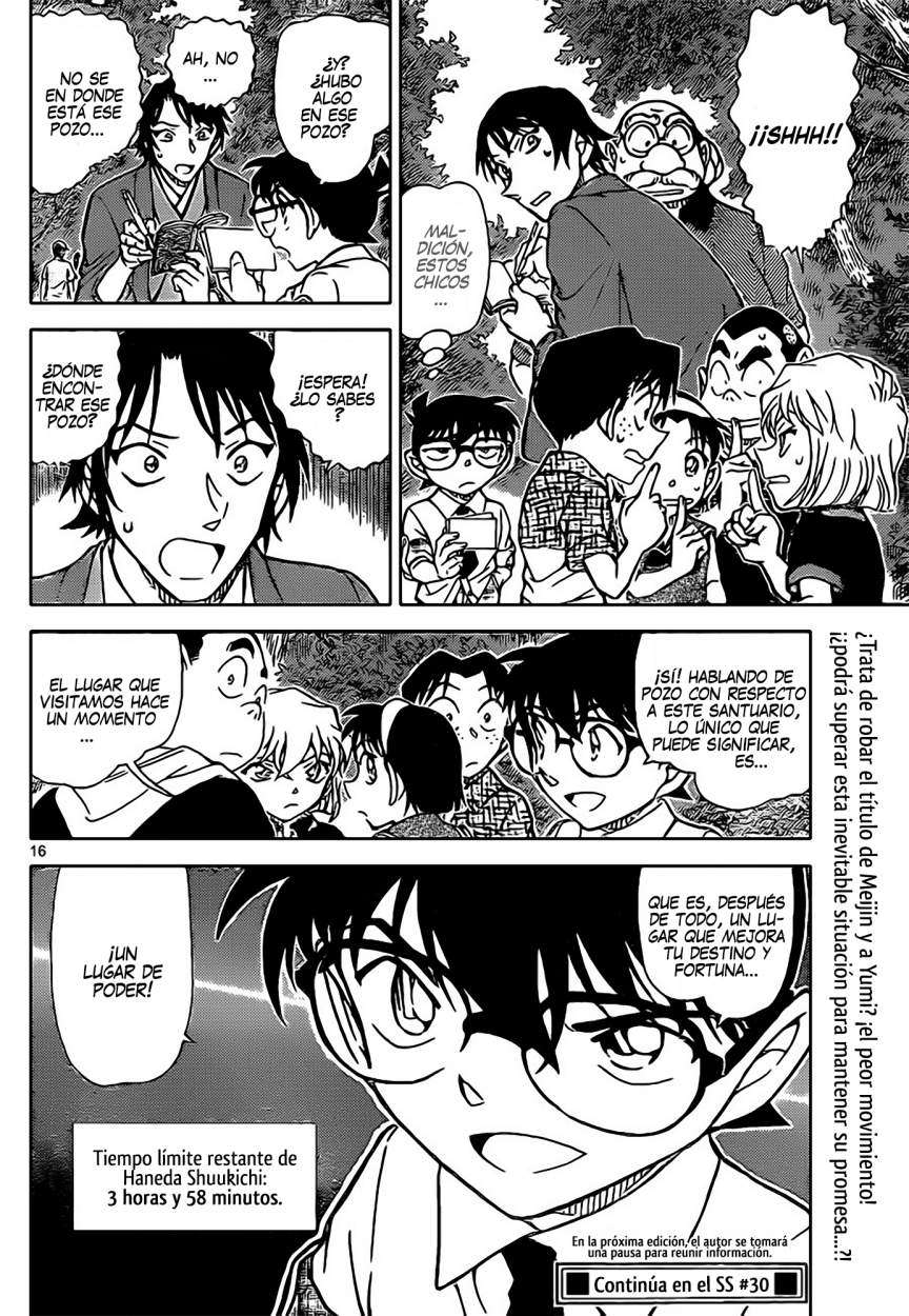 Detective Conan Capítulo 899 - Página 17 en español