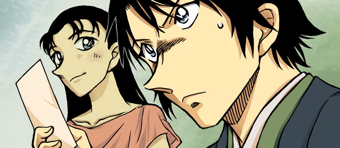 Detective Conan Capítulo 899 - Página 18 en español
