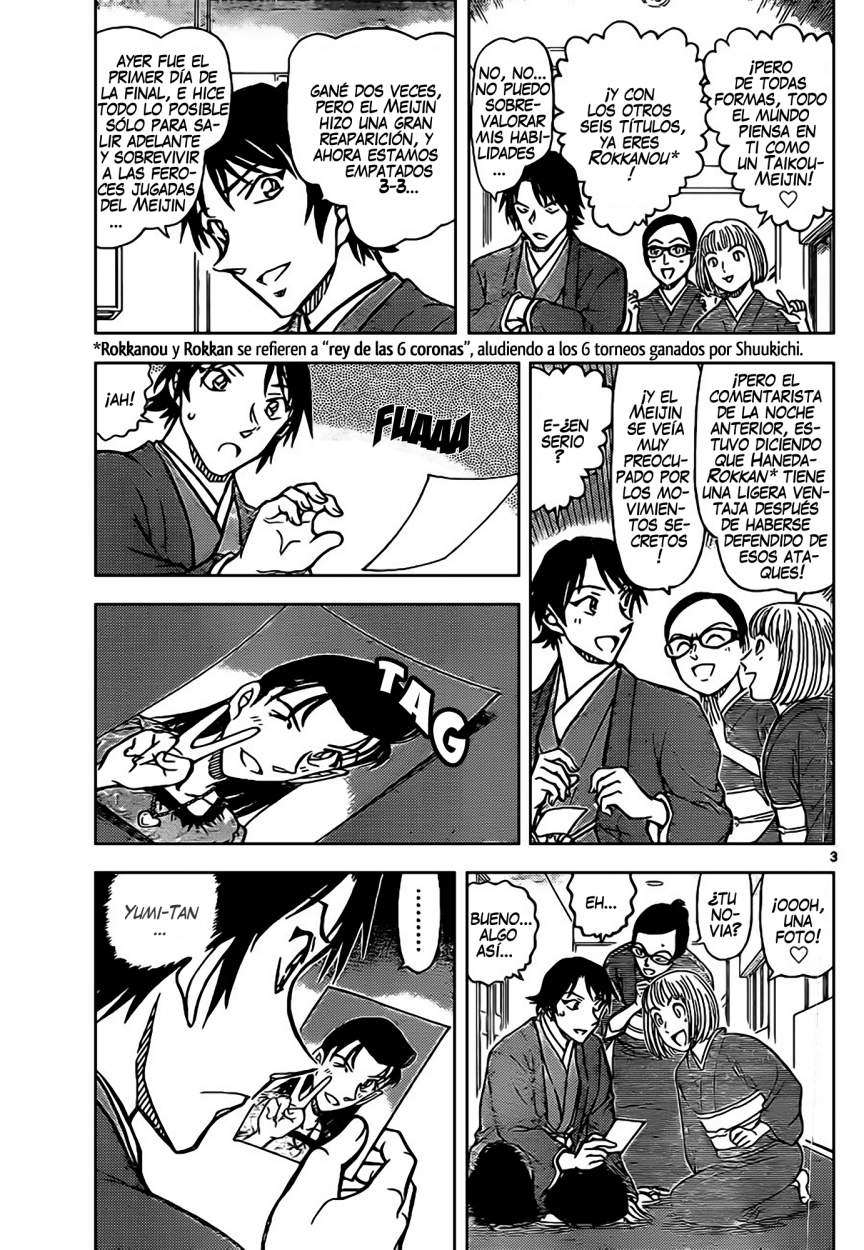 Detective Conan Capítulo 899 - Página 4 en español